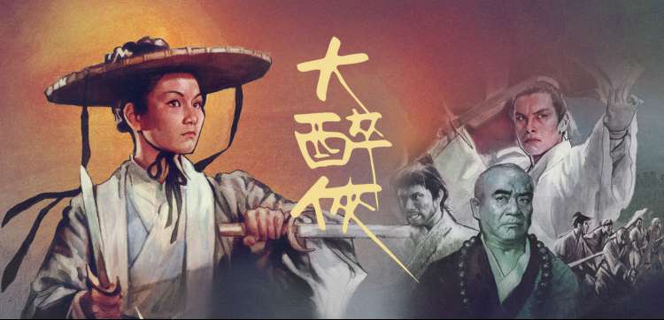 igao电影推荐 经典佳作