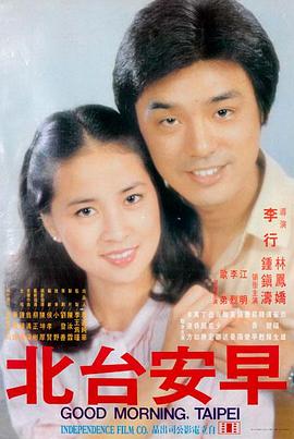 igao影视大全 奥本海默